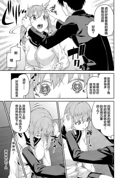 第129页图