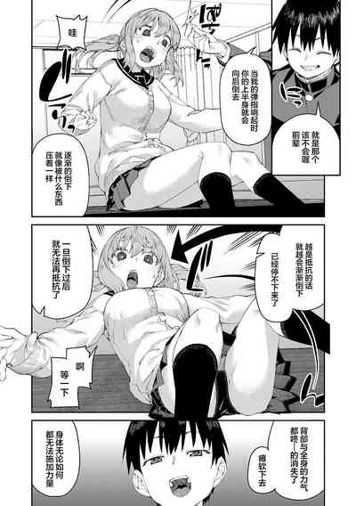 第133页图