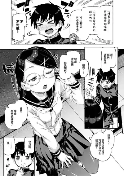 第13页图
