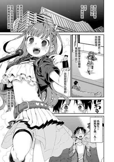 第169页图