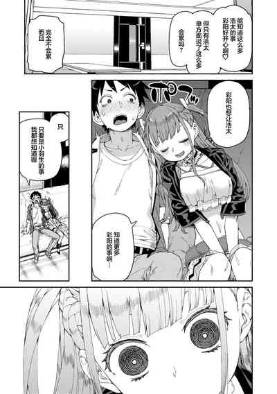 第173页图