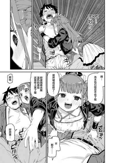 第177页图