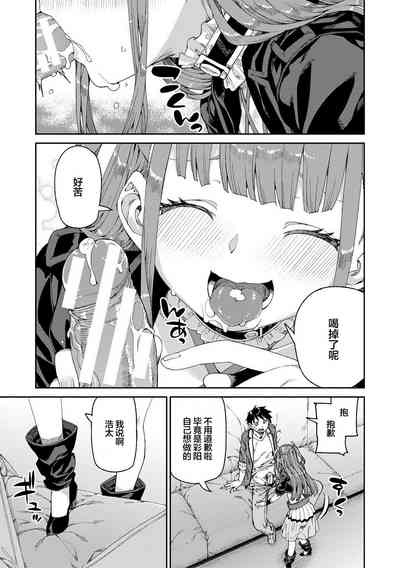 第181页图