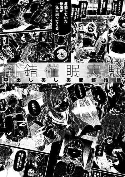 第205页图