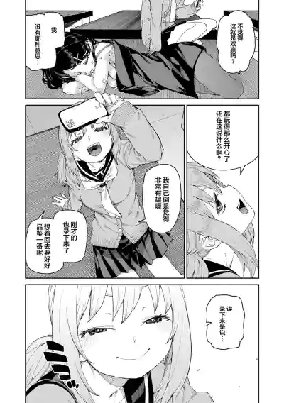 第37页图