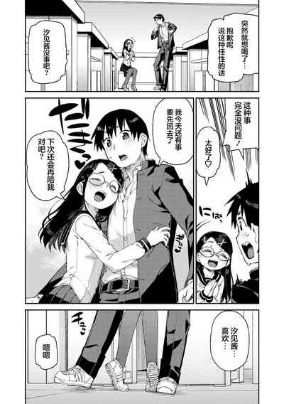 第41页图