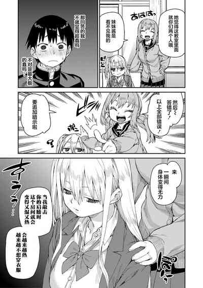 第49页图