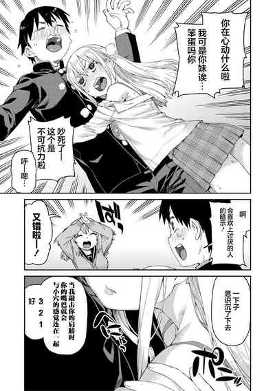 第53页图