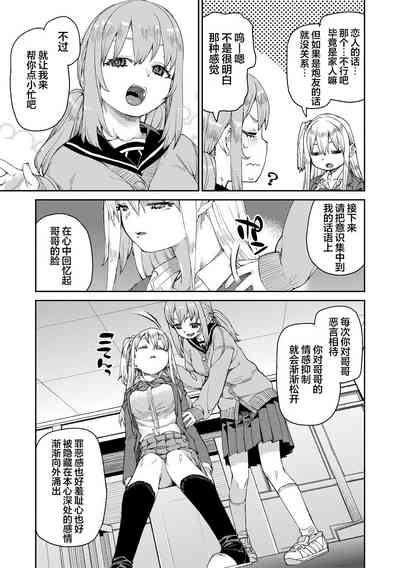 第57页图
