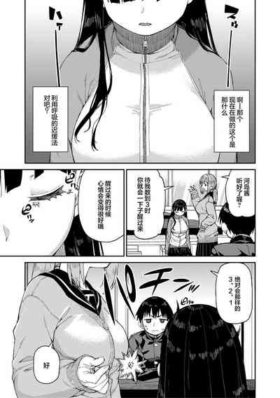 第89页图
