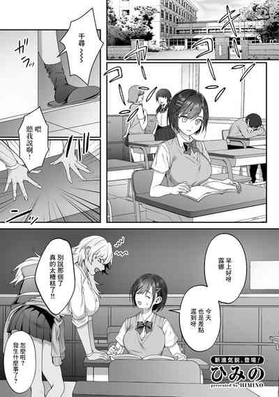 第1頁圖