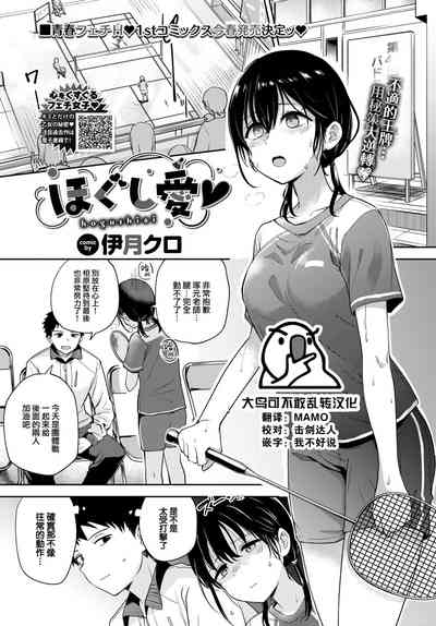 第1页图