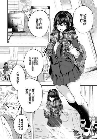 第5页图