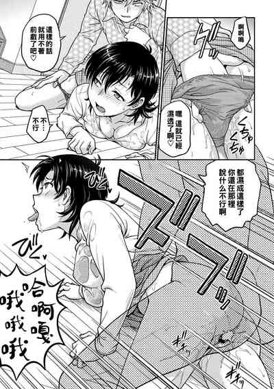 第49頁圖