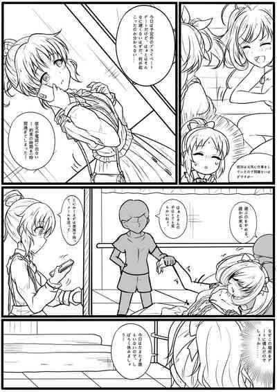 第37页图