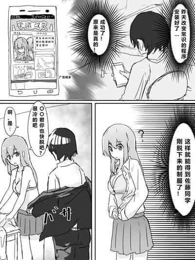 第109頁 封面 - HaSM.cc