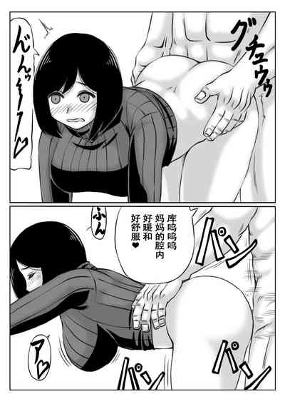 第9頁圖