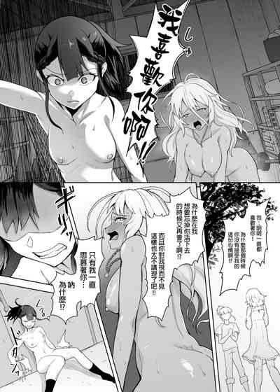 第37頁圖