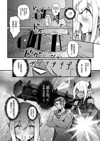 第29页图