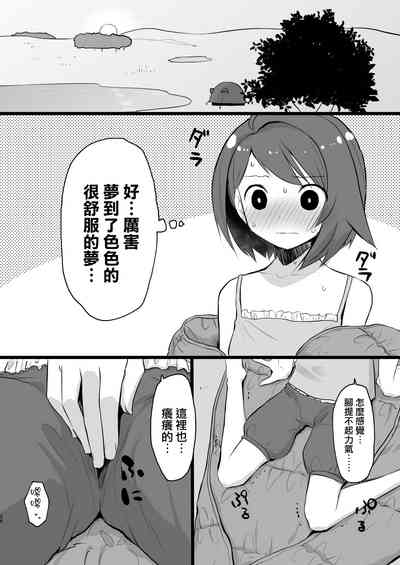 第25页图