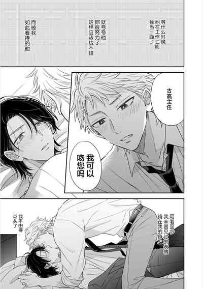 第105页图