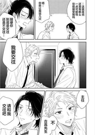第109页图