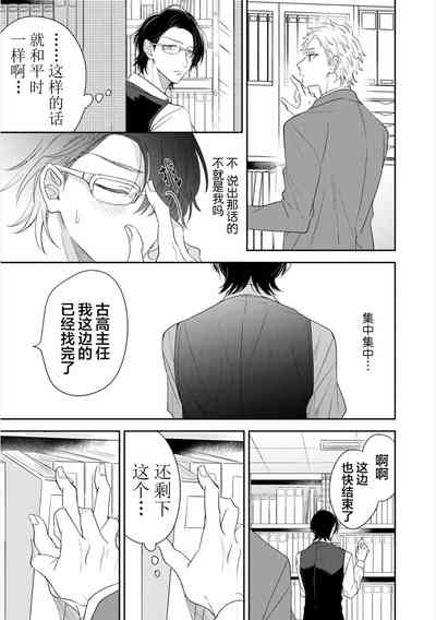 第117页图