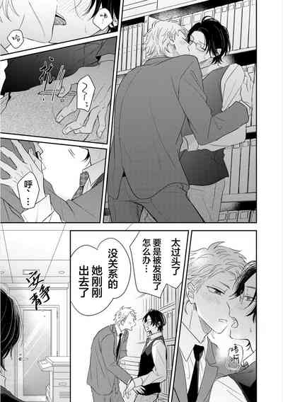 第121页图
