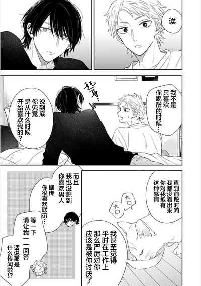第125页图