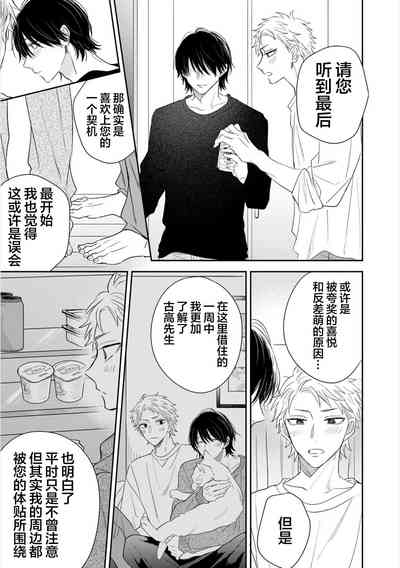 第129页图