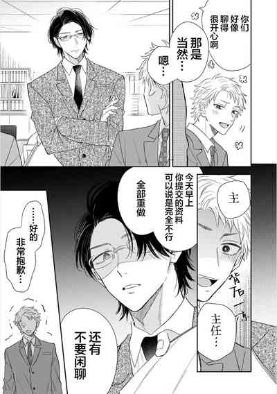 第141页图