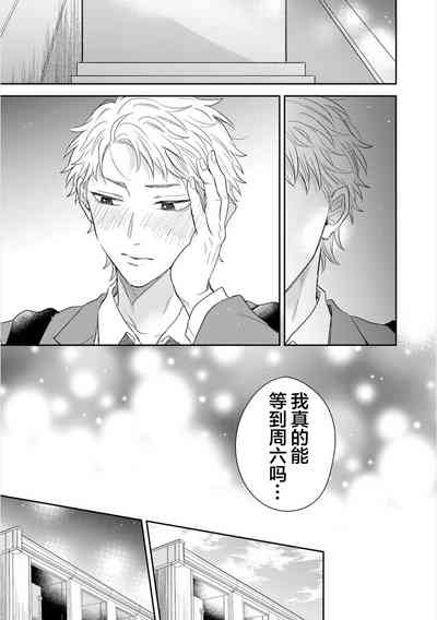 第149页图