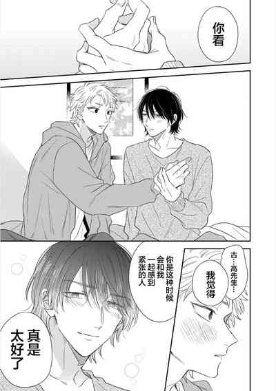 第153页图