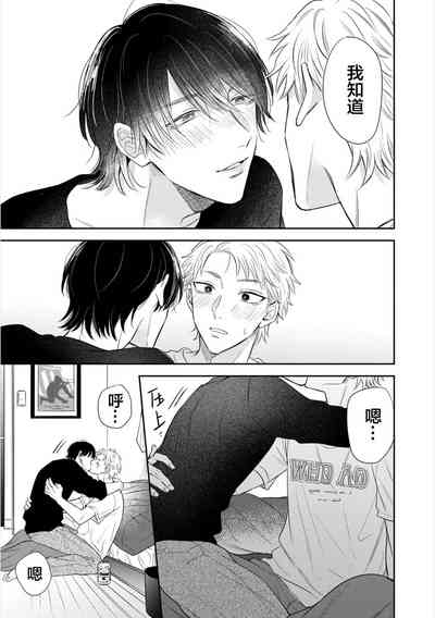 第173页图