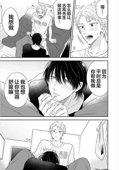 第177页图