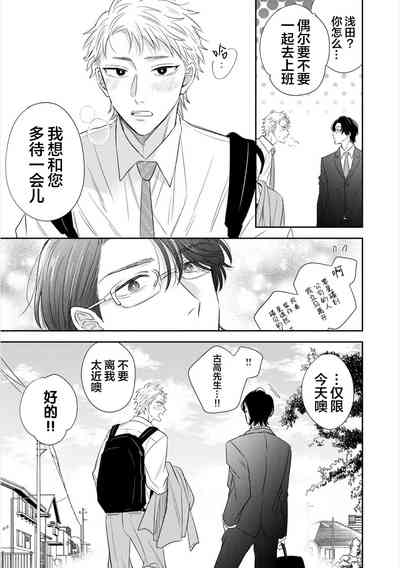 第189页图