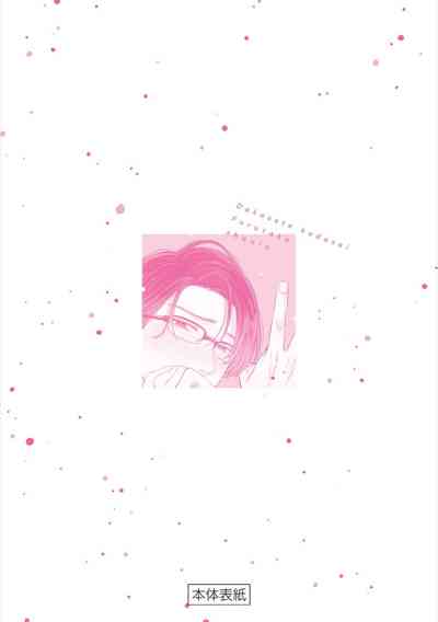 第193页图