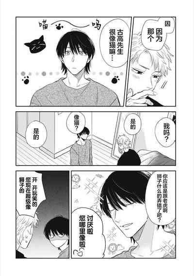 第201页图
