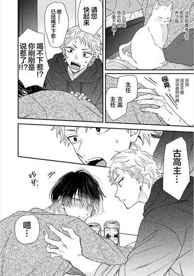 第29页图