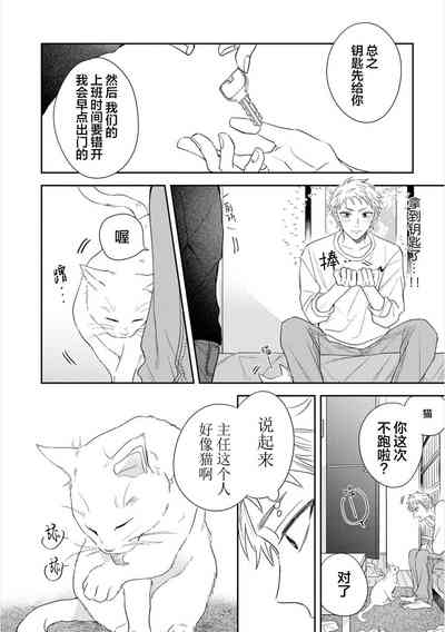 第41页图