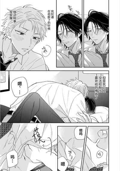 第93页图