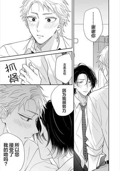 第97页图