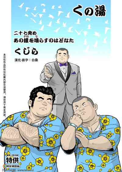 第1页图