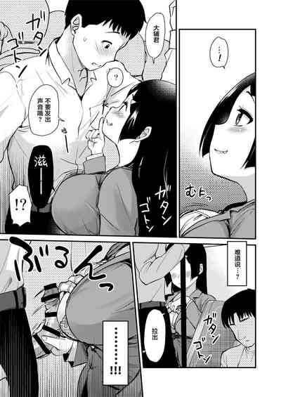 第9頁圖