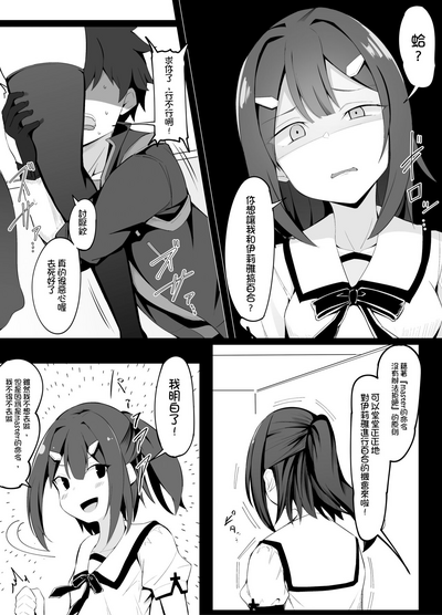 第1頁圖