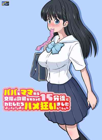 第1页图