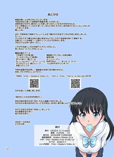 第37页图