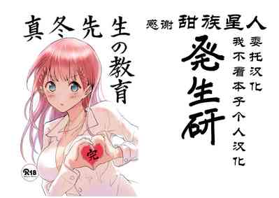 第1頁圖
