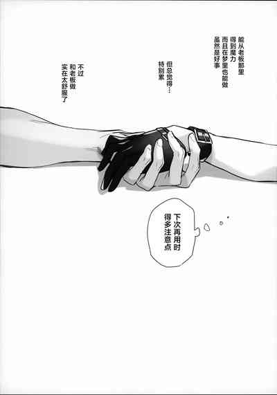 第13页图