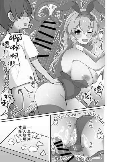 第25頁圖